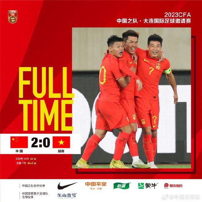 皇马补时绝杀1-0领先。